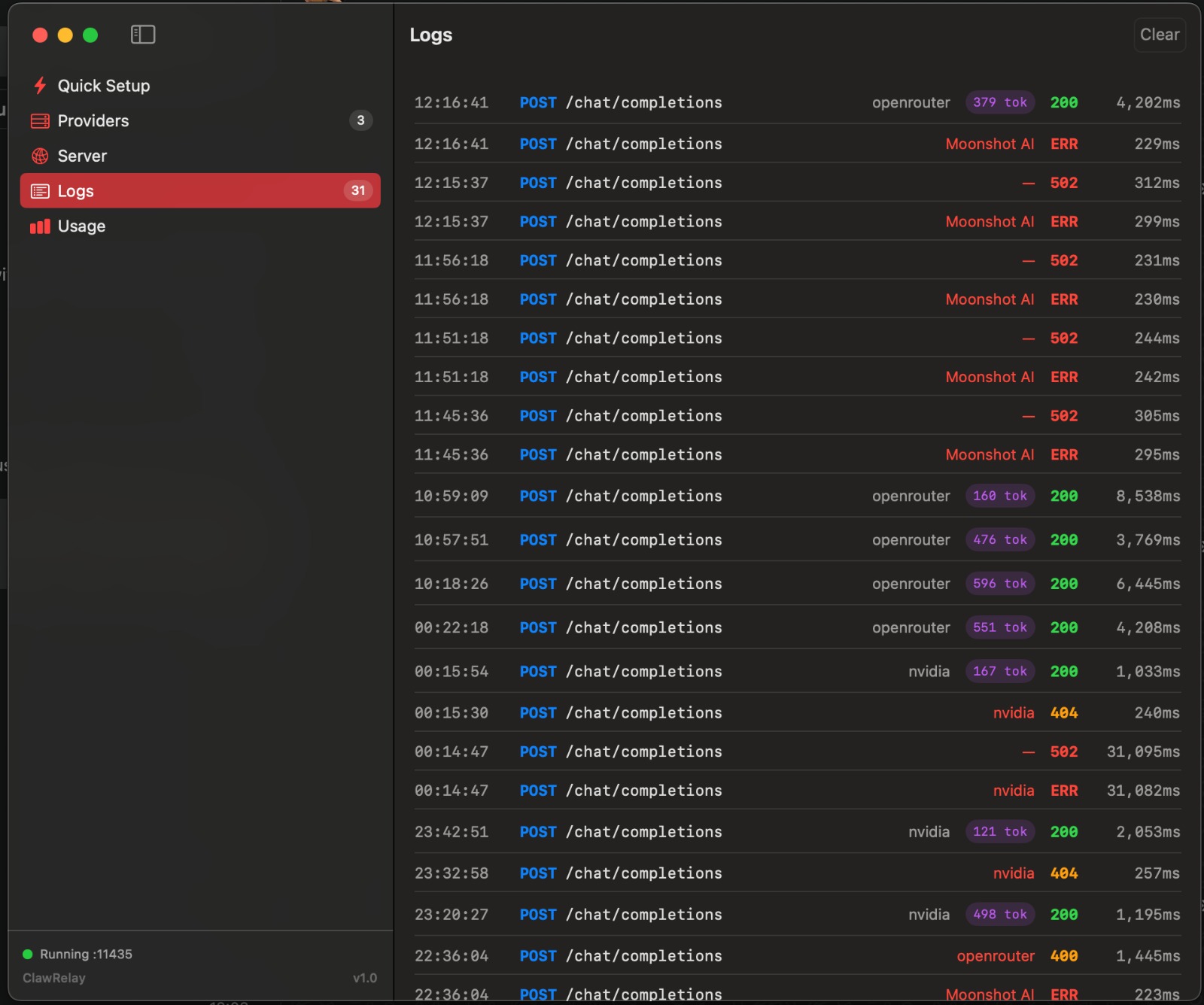 Logs tab screenshot